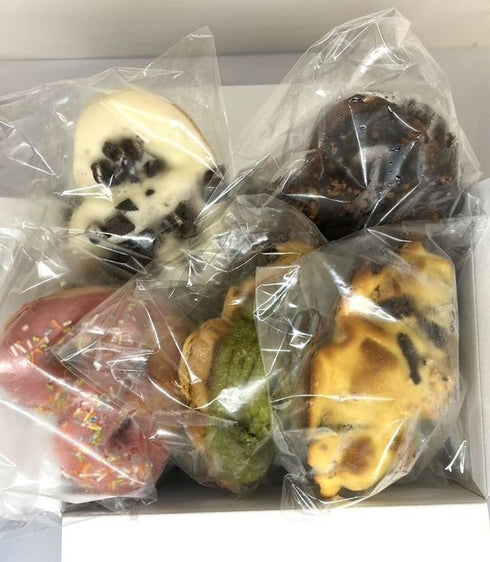 【人気食べ比べ】クルーキー&プレッツェルベーグル バラエティセット|おうちカフェ・ギフトに