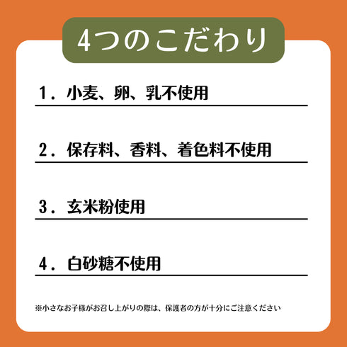 『映画 えんとつ町のプペル ~約束の時計台~』クッキー缶