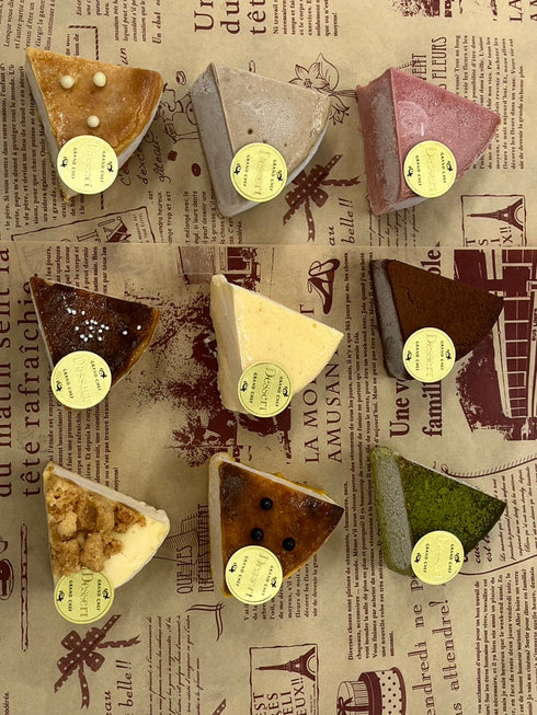 ひとくちで旅するチーズケーキの世界 ― Amange 人気9種アソートBOX