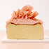 フラワーNYチーズケーキ 4号(グルテンフリー)