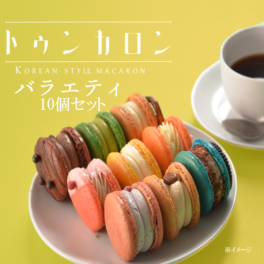 モモンガハウス(スイーツカップ柄)紺ドット 春(夏)秋仕様 1850円 モモンガハウス(スイーツカップ柄)紺ドット 春(夏)秋仕様 1850円